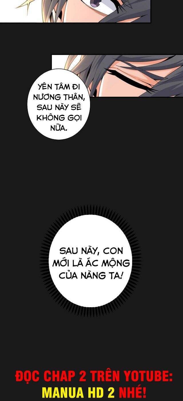 Vạn Cổ Thần Đế Chapter 1 - 71