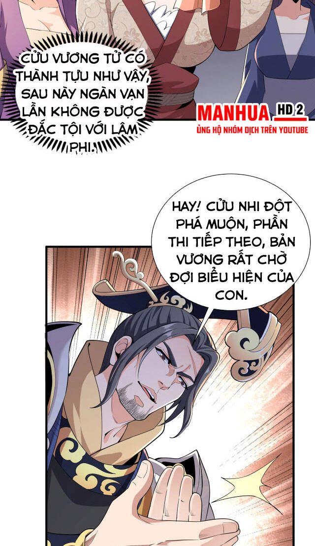 Vạn Cổ Thần Đế Chapter 10 - 19