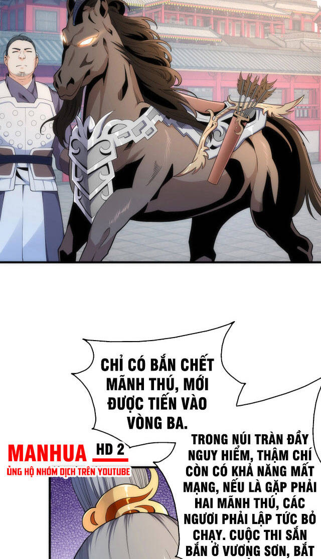 Vạn Cổ Thần Đế Chapter 10 - 24