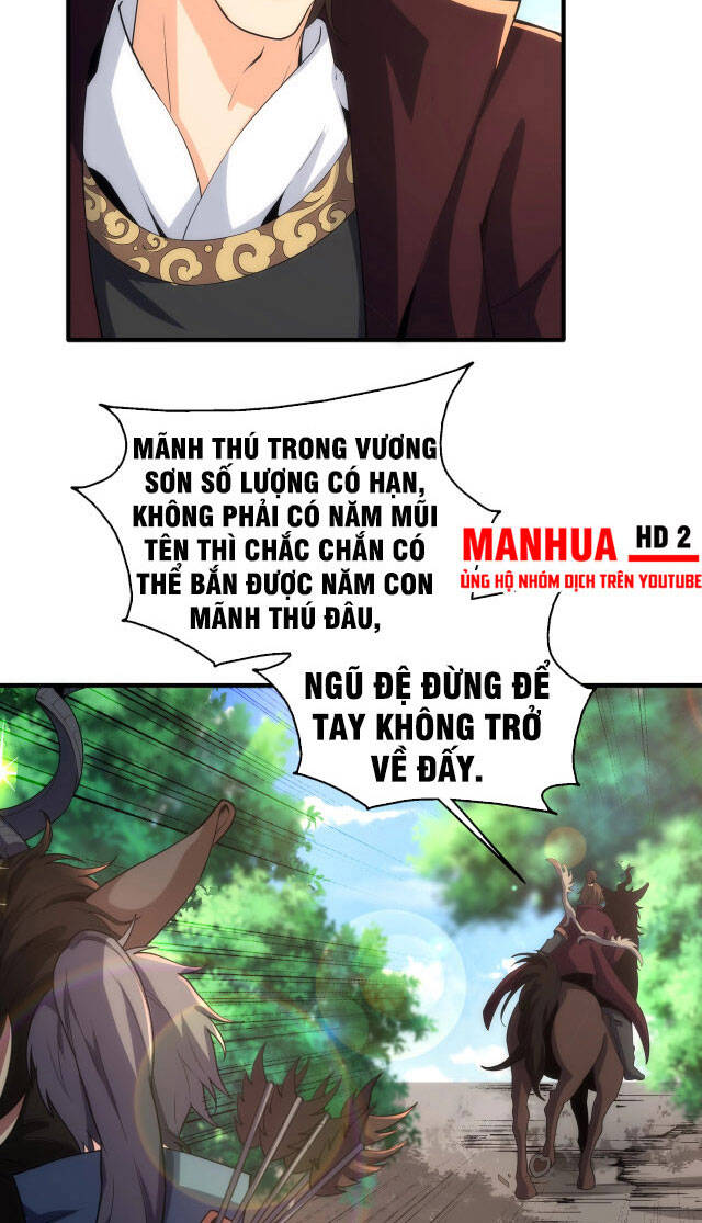 Vạn Cổ Thần Đế Chapter 10 - 35