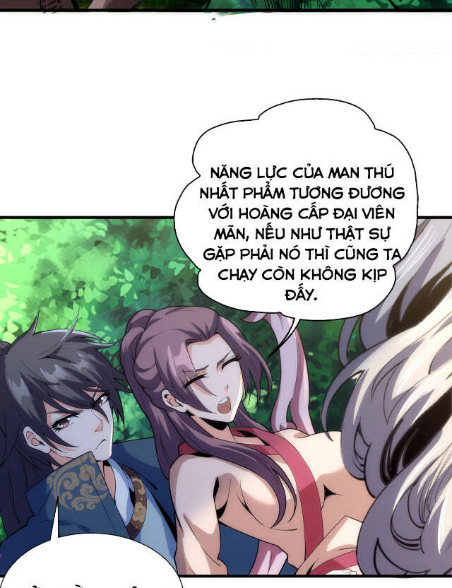 Vạn Cổ Thần Đế Chapter 11 - 30