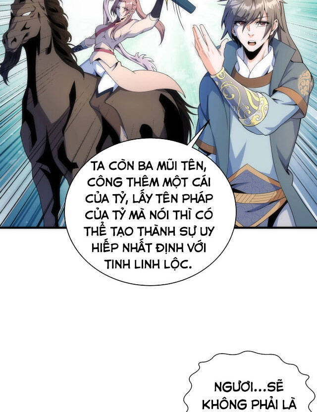 Vạn Cổ Thần Đế Chapter 11 - 38