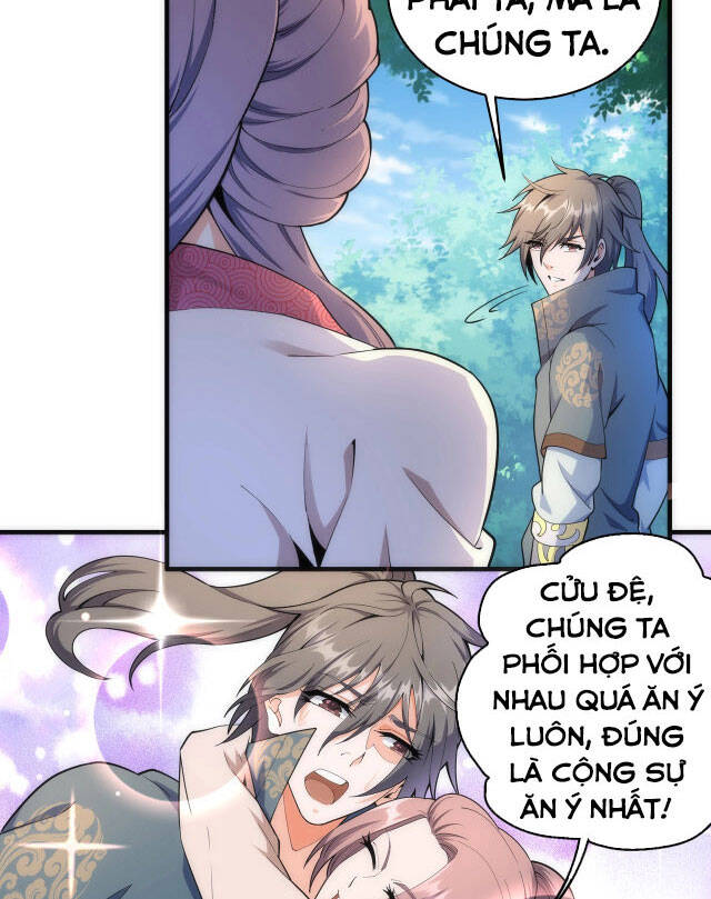 Vạn Cổ Thần Đế Chapter 12 - 31