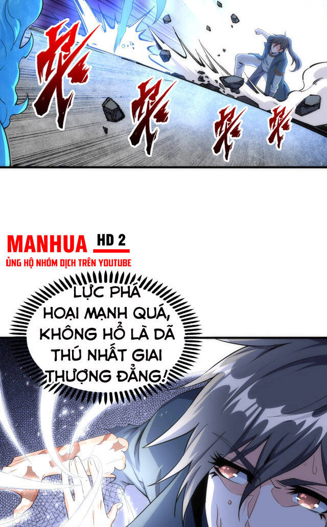 Vạn Cổ Thần Đế Chapter 12 - 10