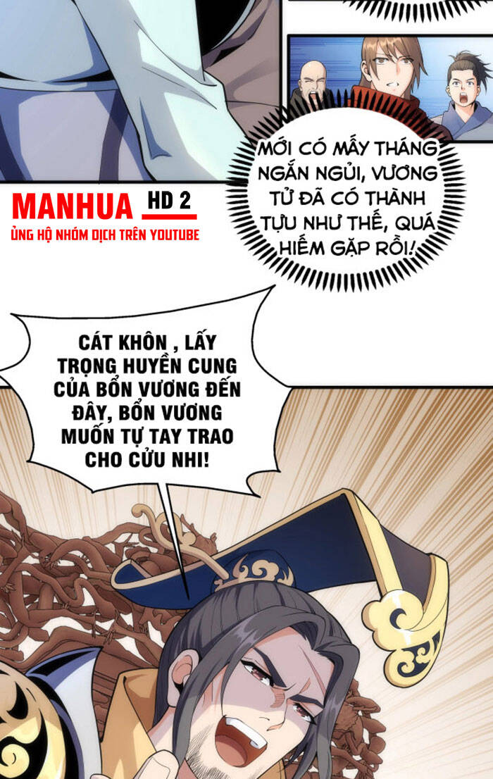 Vạn Cổ Thần Đế Chapter 13 - 4