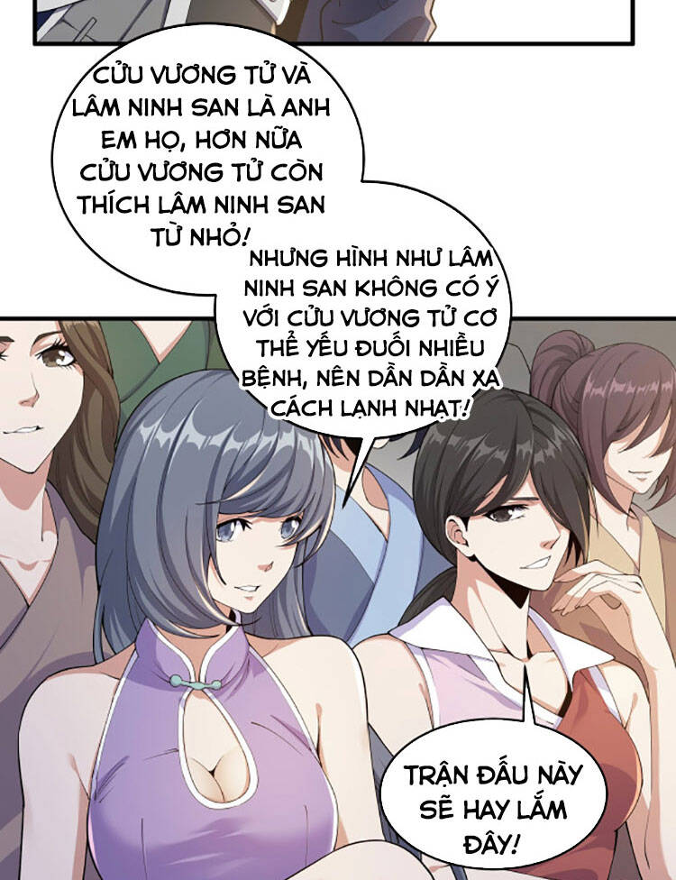 Vạn Cổ Thần Đế Chapter 14 - 12