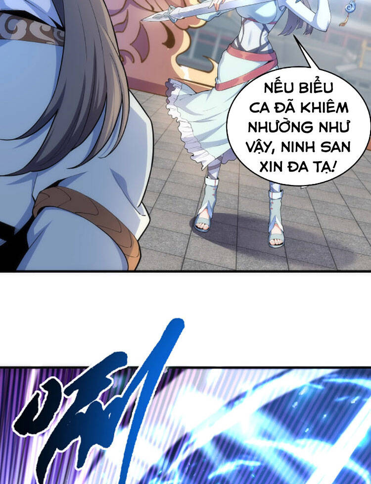 Vạn Cổ Thần Đế Chapter 14 - 25