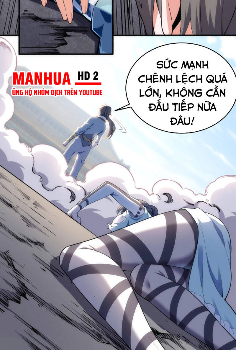 Vạn Cổ Thần Đế Chapter 15 - 11