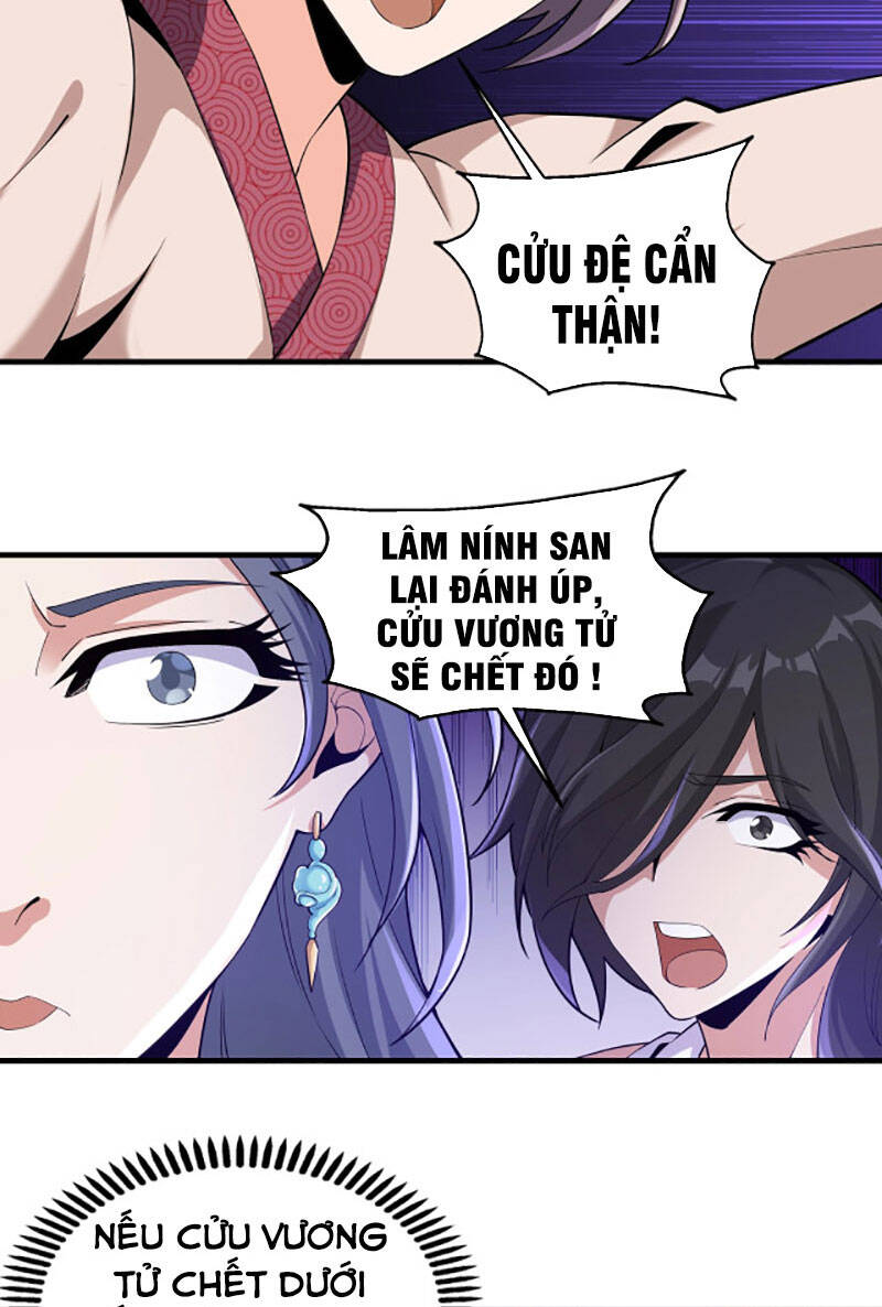 Vạn Cổ Thần Đế Chapter 15 - 16