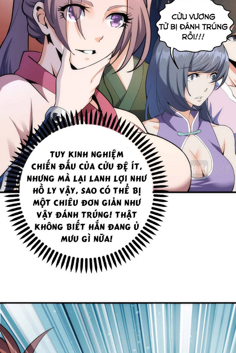 Vạn Cổ Thần Đế Chapter 16 - 4