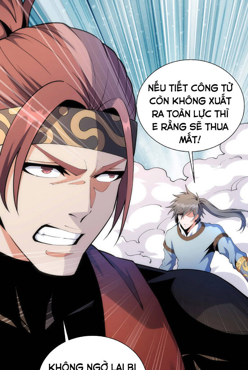 Vạn Cổ Thần Đế Chapter 16 - 5