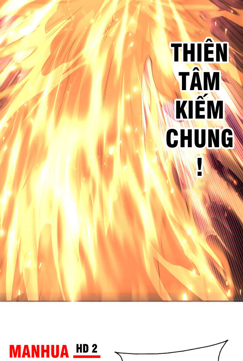 Vạn Cổ Thần Đế Chapter 17 - 11