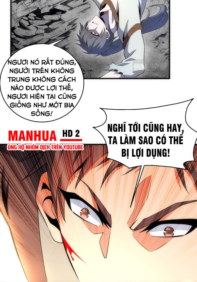 Vạn Cổ Thần Đế Chapter 17 - 34