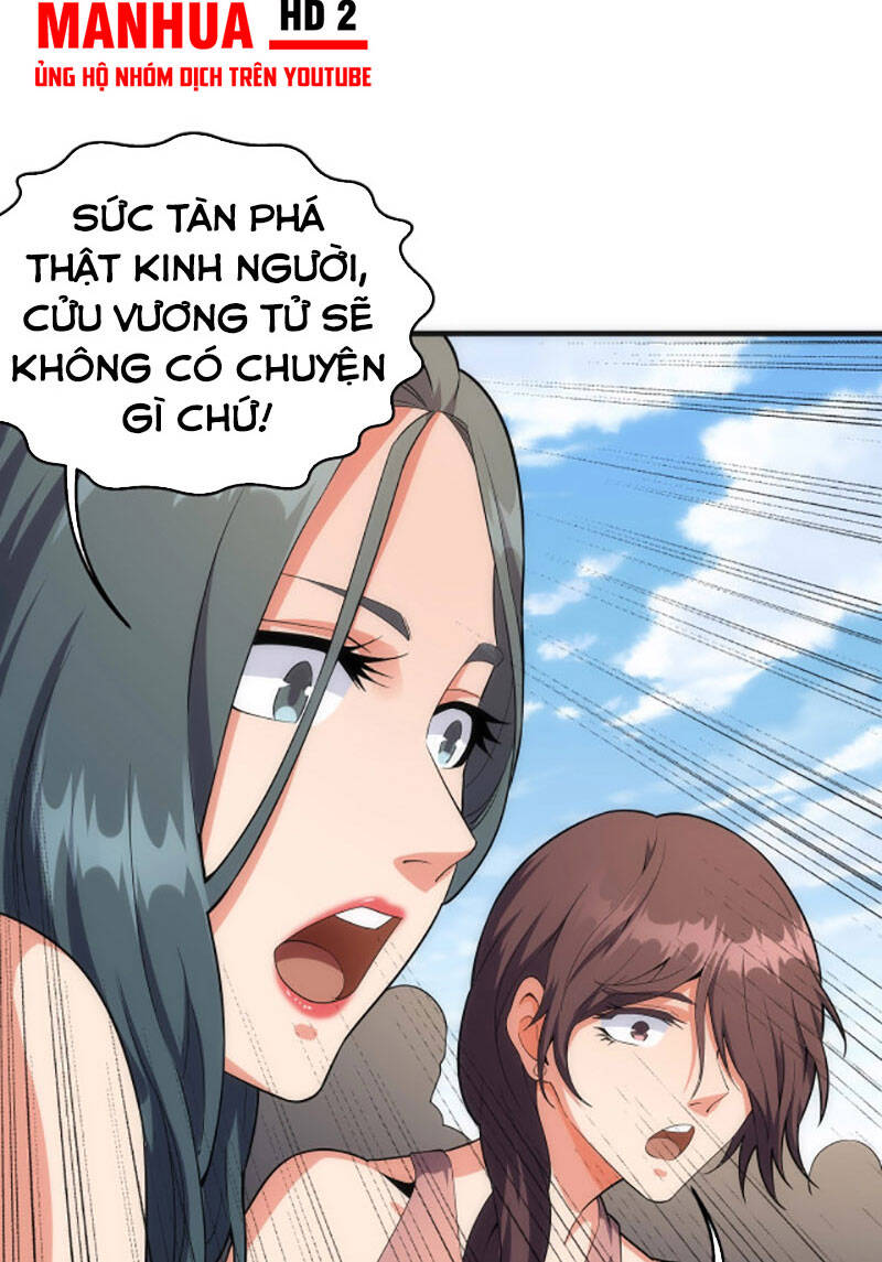 Vạn Cổ Thần Đế Chapter 17 - 39