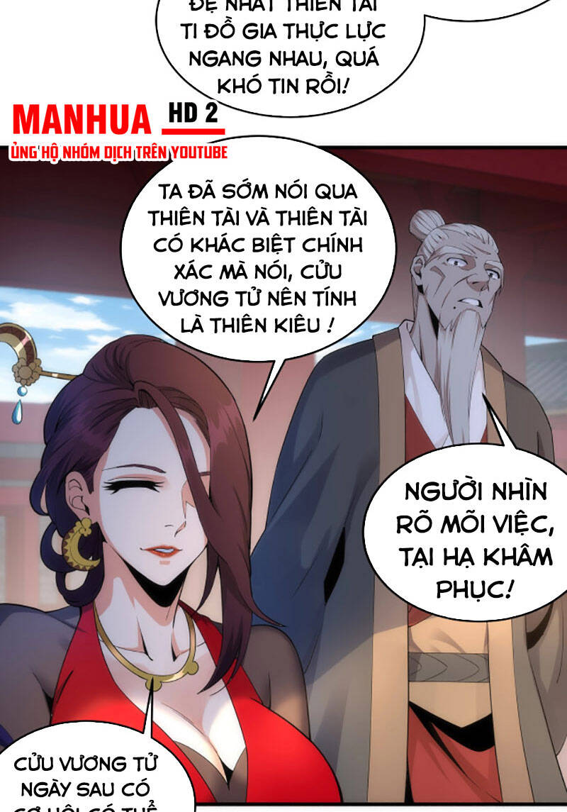 Vạn Cổ Thần Đế Chapter 17 - 41