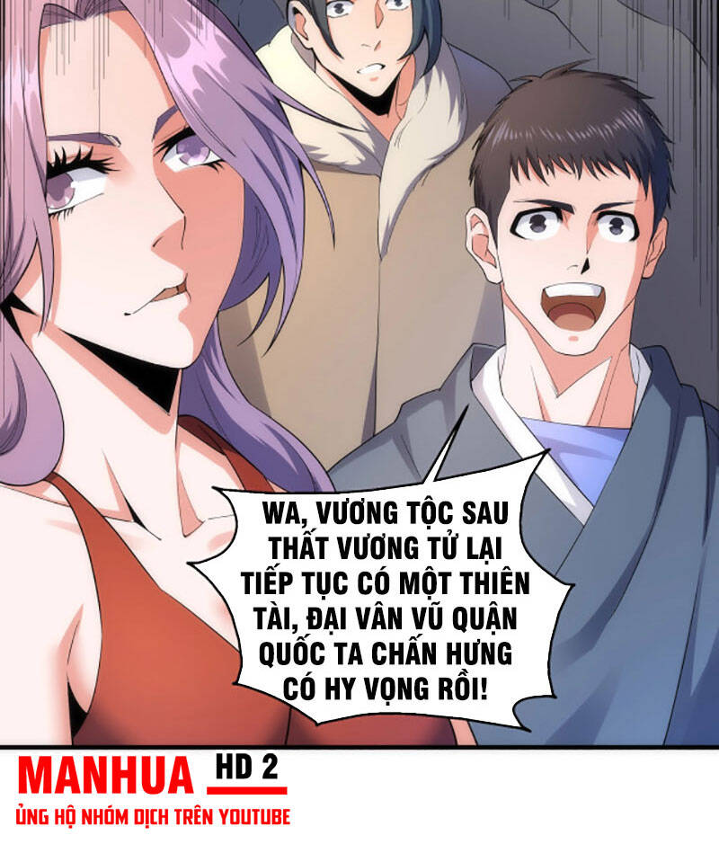 Vạn Cổ Thần Đế Chapter 18 - 27