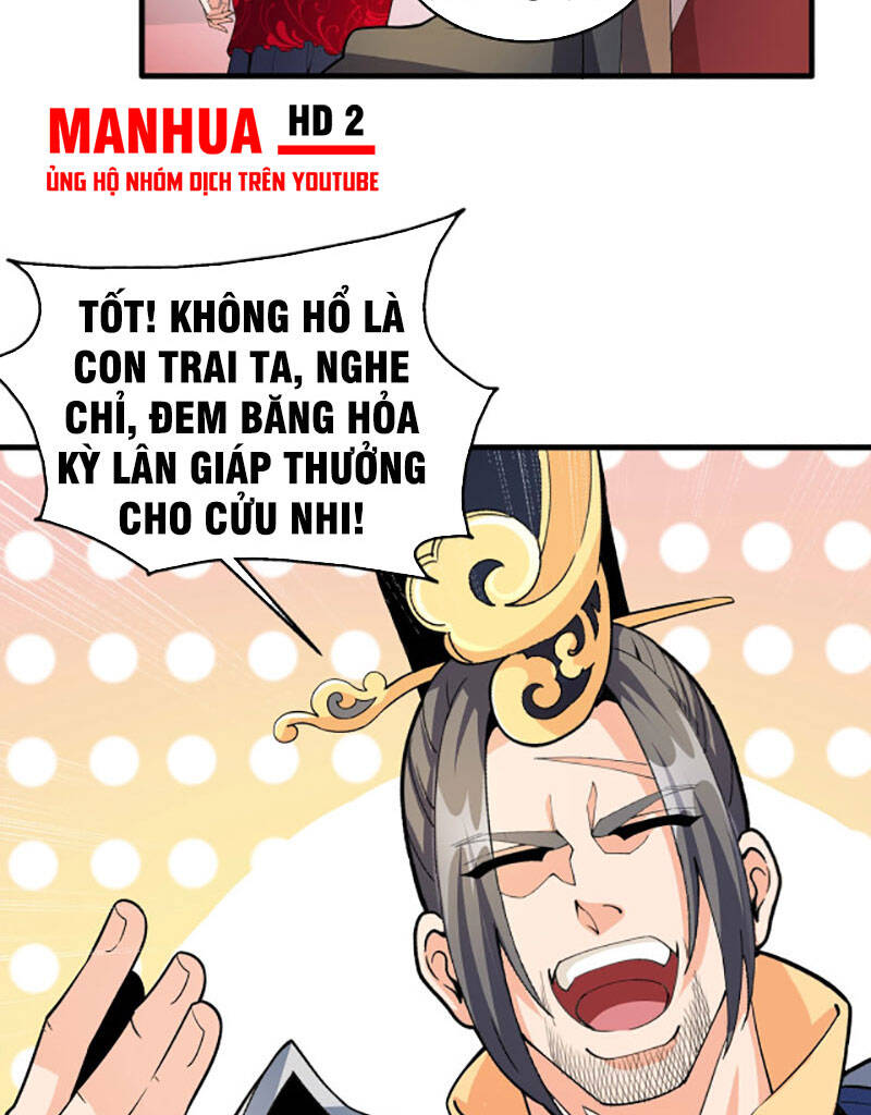 Vạn Cổ Thần Đế Chapter 18 - 30