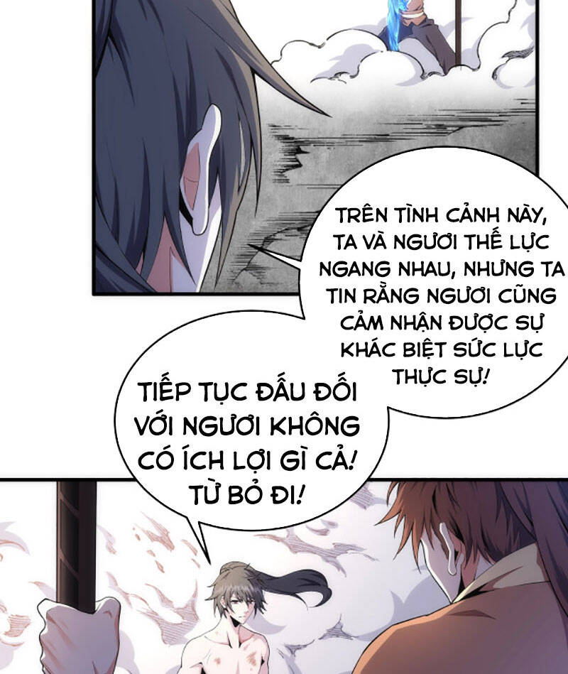 Vạn Cổ Thần Đế Chapter 18 - 5
