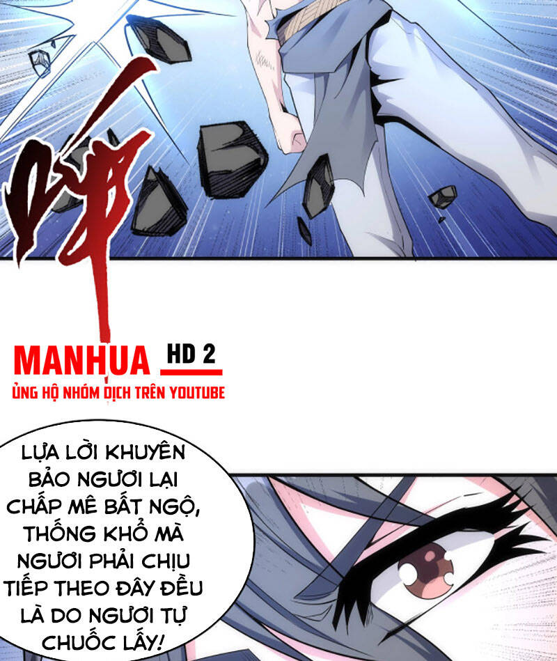 Vạn Cổ Thần Đế Chapter 18 - 10