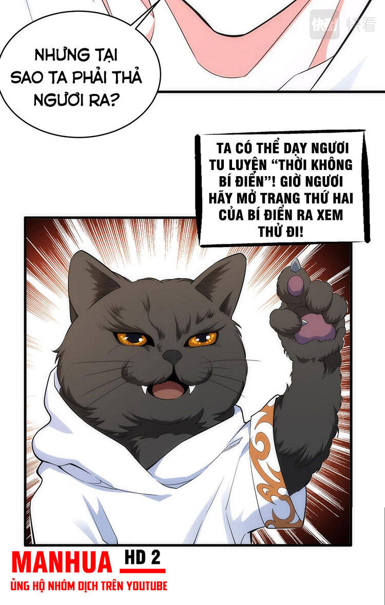 Vạn Cổ Thần Đế Chapter 19 - 27