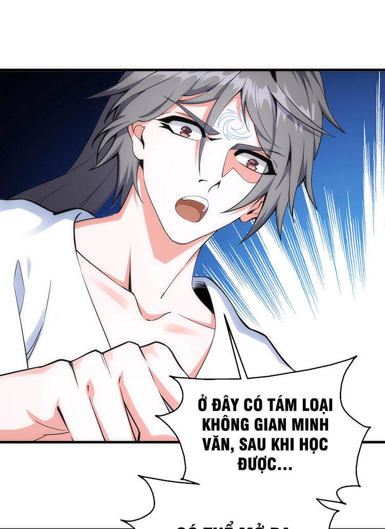 Vạn Cổ Thần Đế Chapter 19 - 28