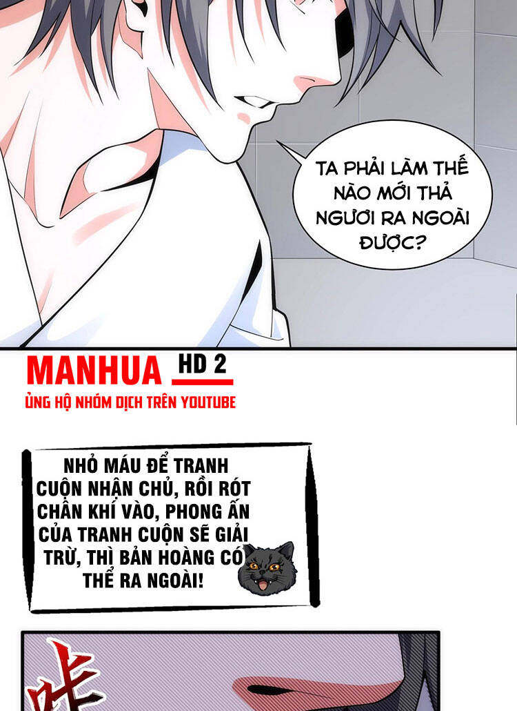 Vạn Cổ Thần Đế Chapter 19 - 31