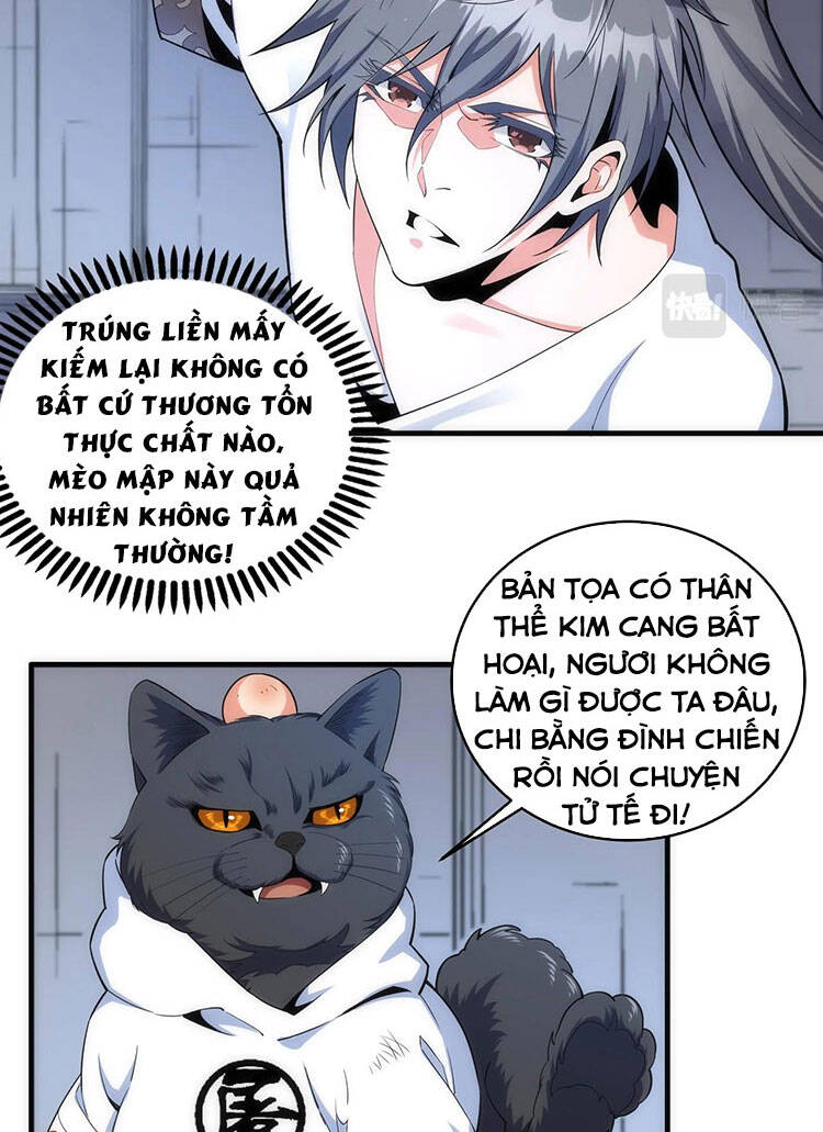 Vạn Cổ Thần Đế Chapter 19 - 46