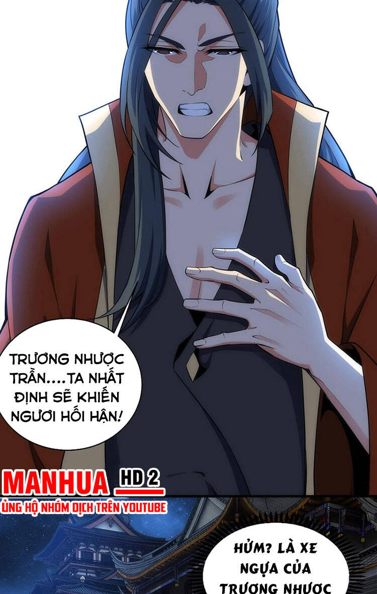 Vạn Cổ Thần Đế Chapter 20 - 17