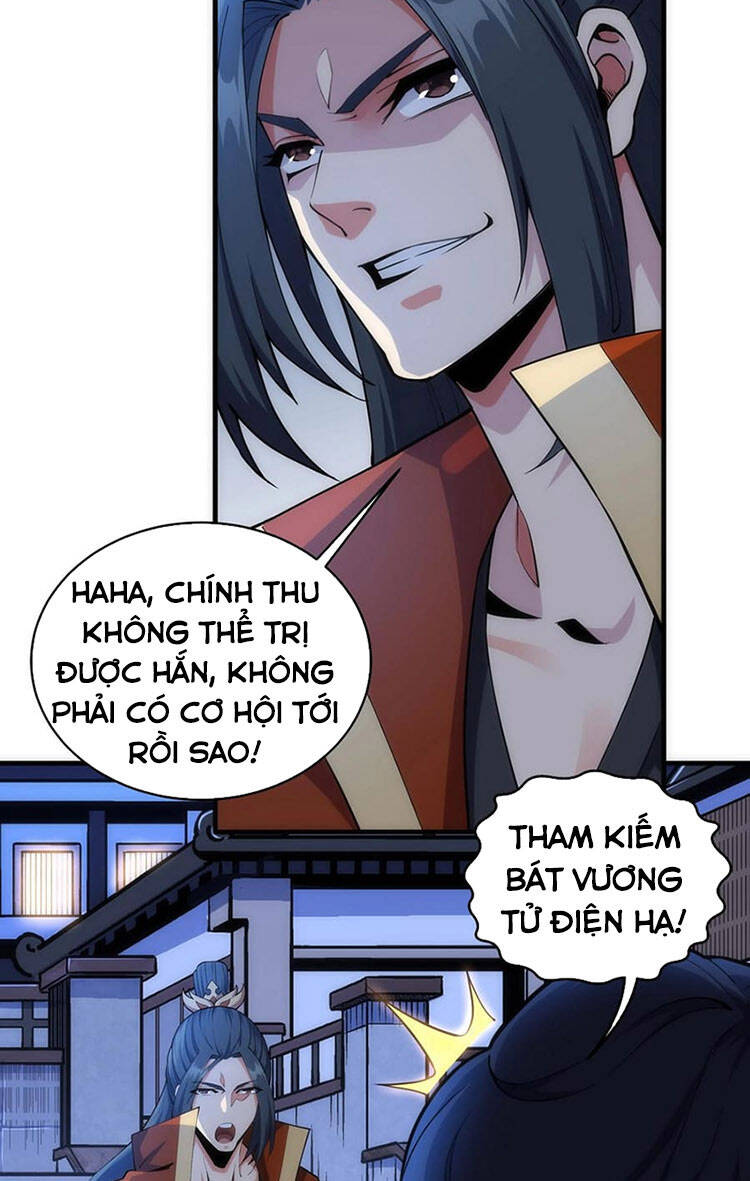 Vạn Cổ Thần Đế Chapter 20 - 19