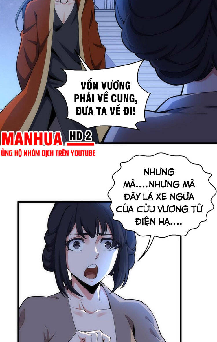 Vạn Cổ Thần Đế Chapter 20 - 20