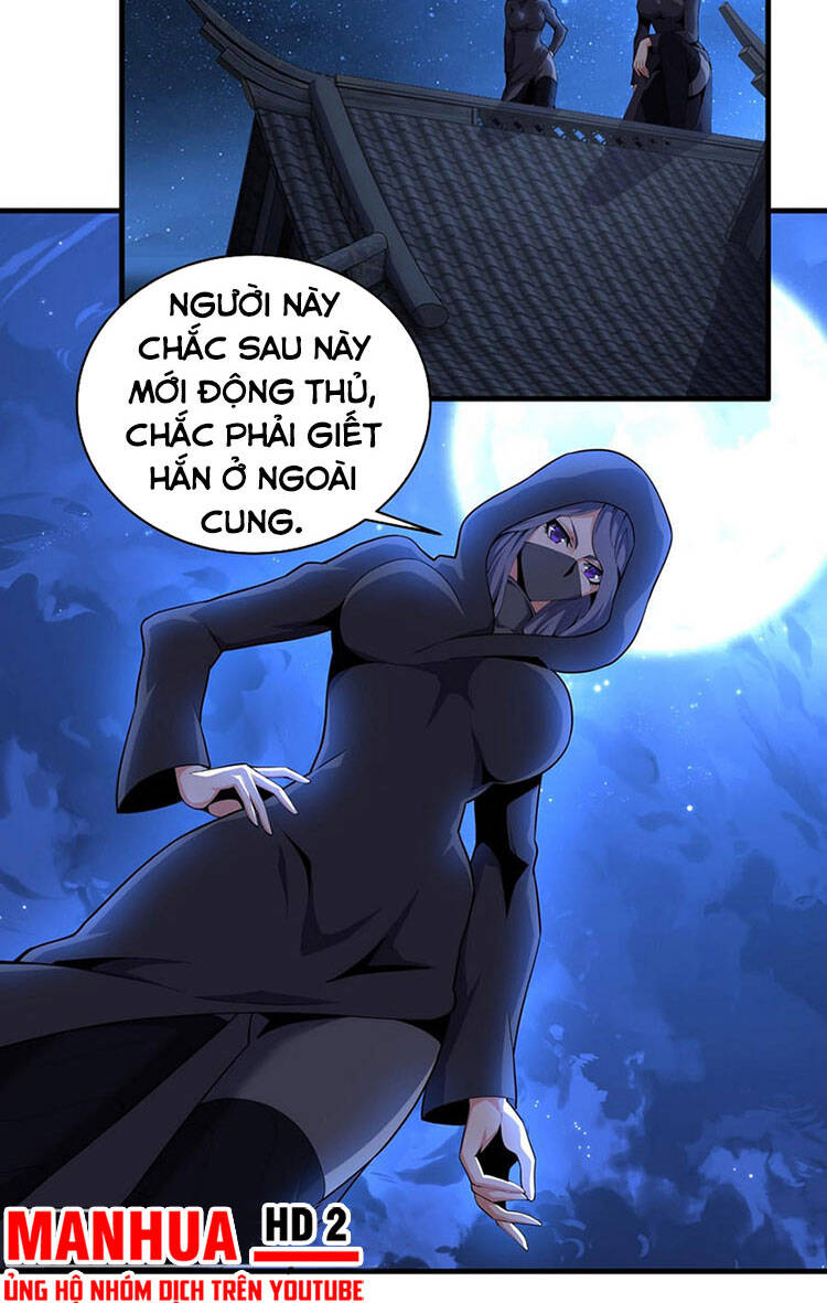 Vạn Cổ Thần Đế Chapter 20 - 5