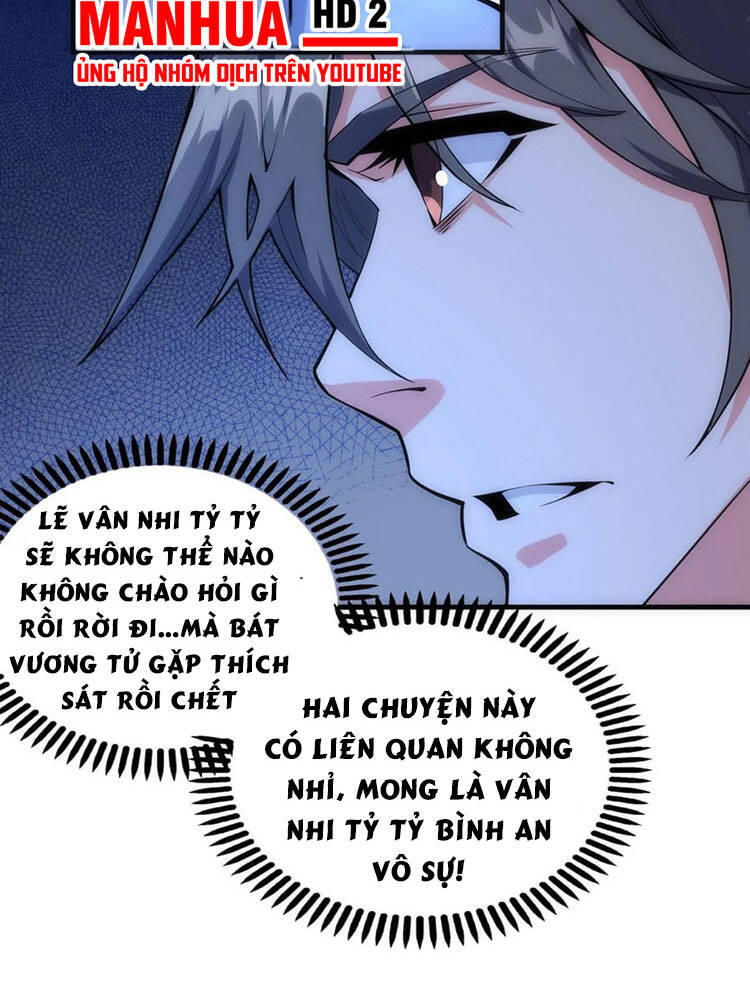 Vạn Cổ Thần Đế Chapter 20 - 52