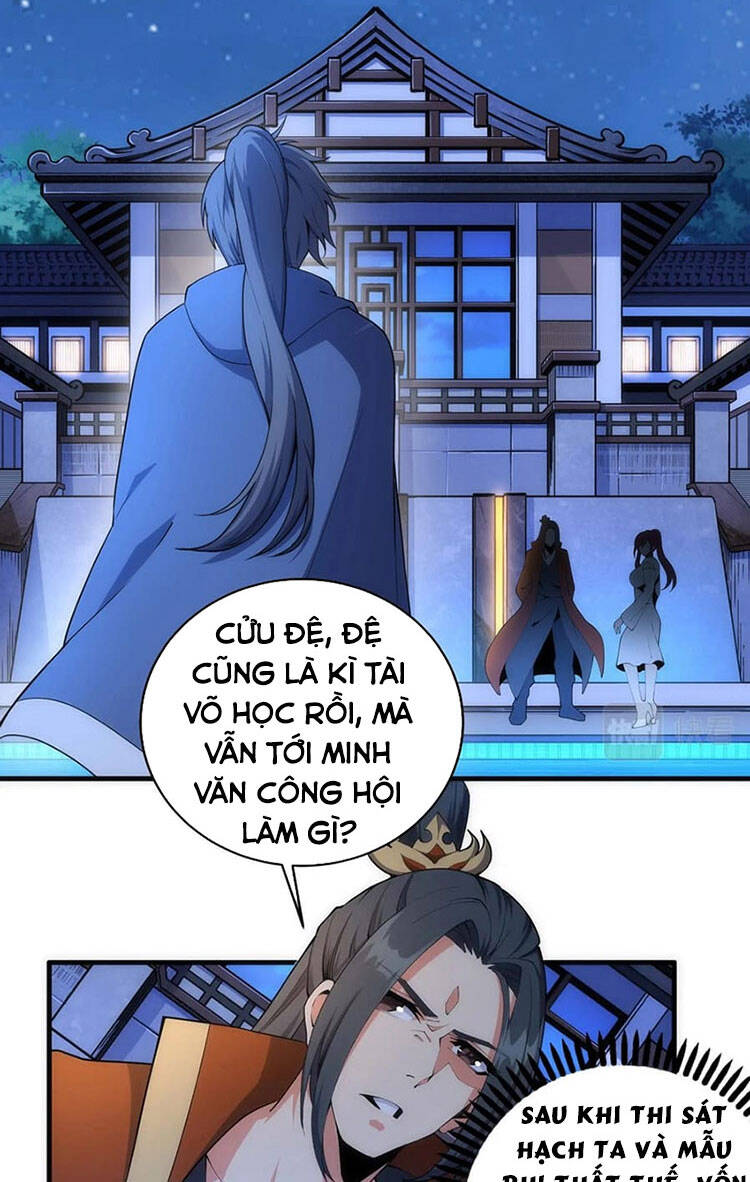 Vạn Cổ Thần Đế Chapter 20 - 8