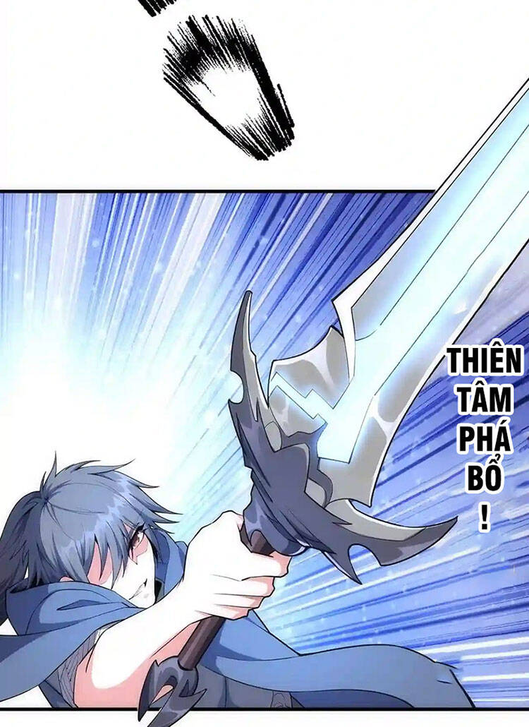 Vạn Cổ Thần Đế Chapter 23 - 12