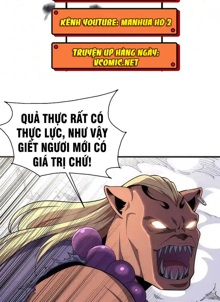 Vạn Cổ Thần Đế Chapter 23 - 23