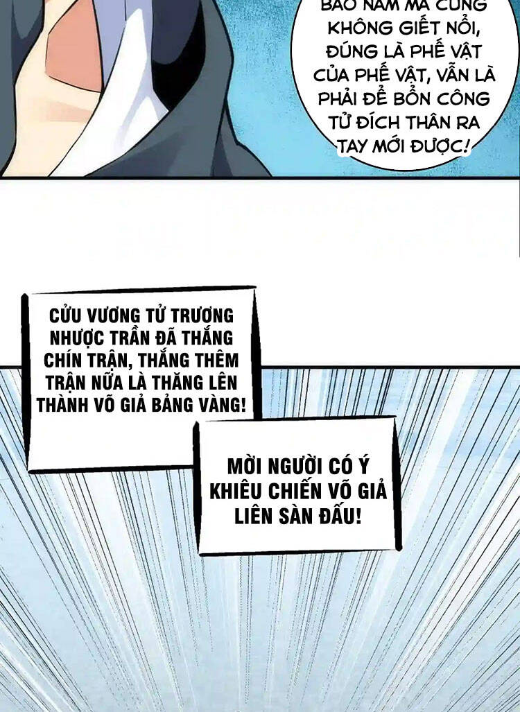 Vạn Cổ Thần Đế Chapter 24 - 32