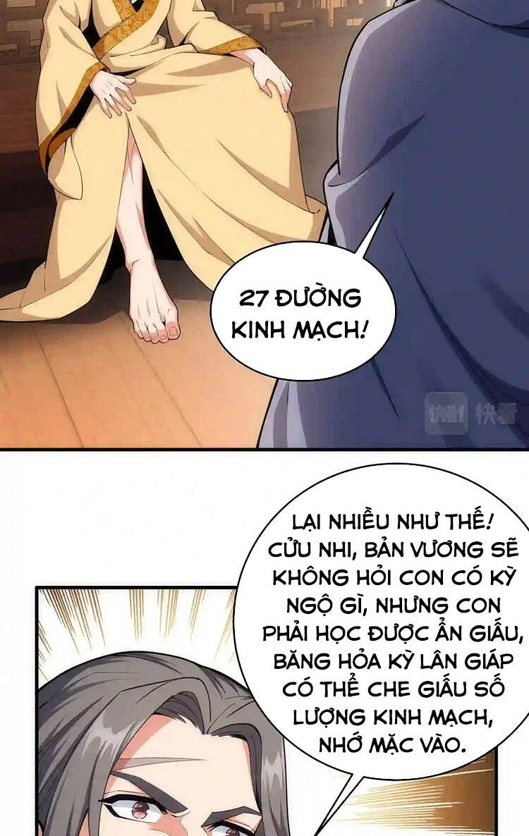 Vạn Cổ Thần Đế Chapter 26 - 13