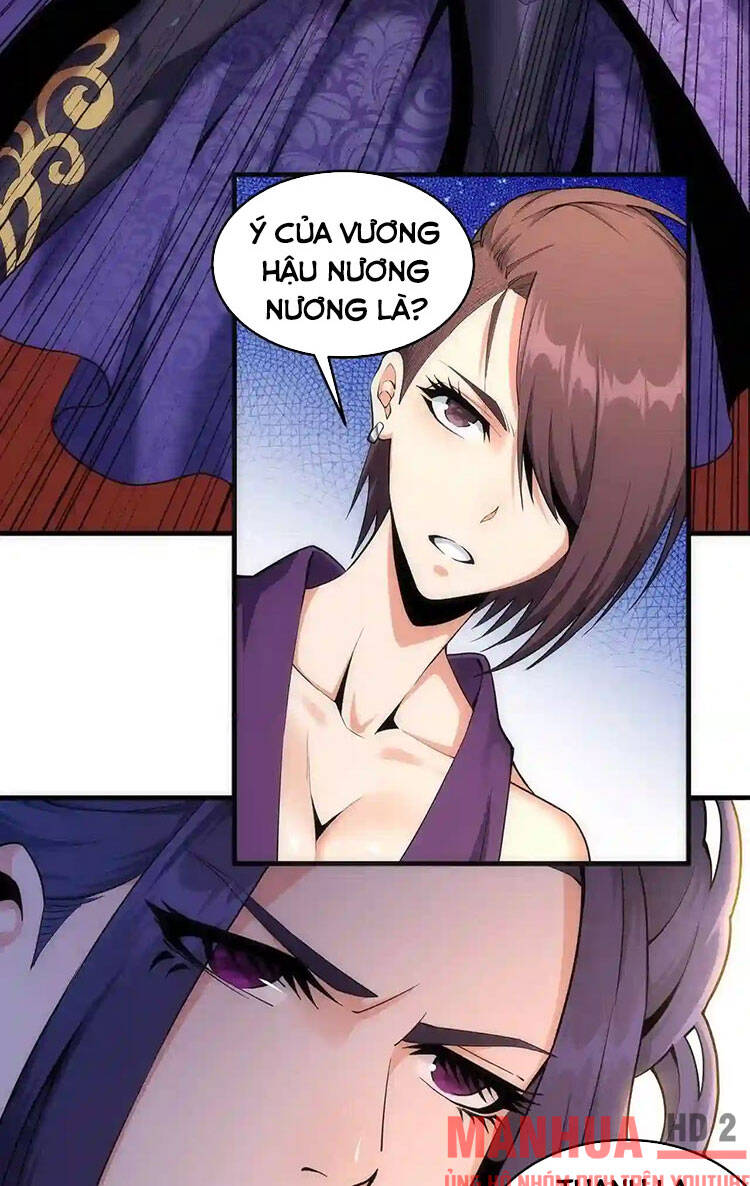 Vạn Cổ Thần Đế Chapter 26 - 19