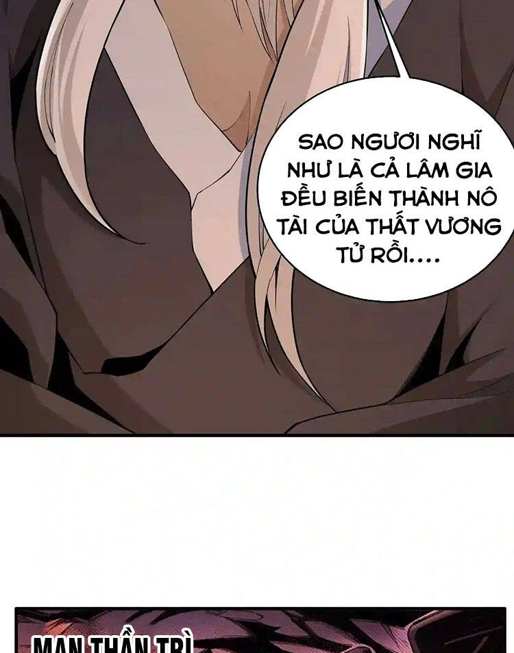 Vạn Cổ Thần Đế Chapter 26 - 49