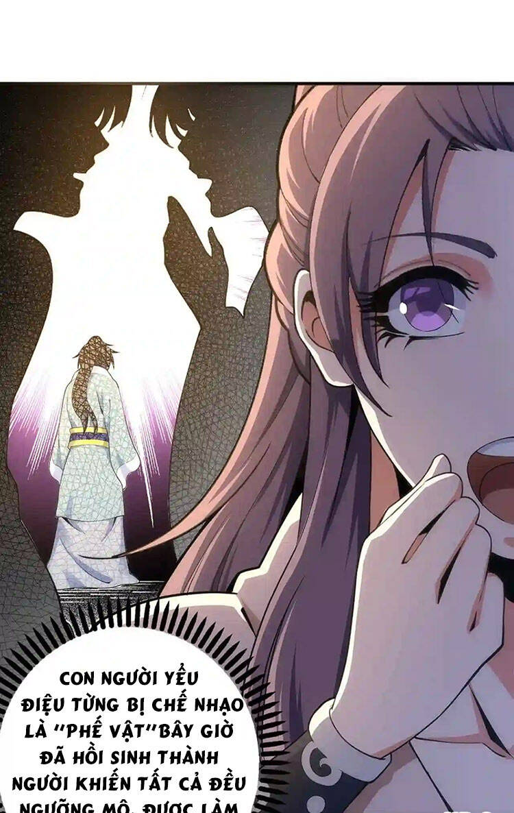 Vạn Cổ Thần Đế Chapter 28 - 26