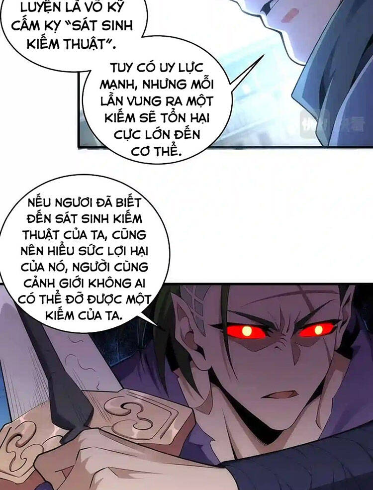 Vạn Cổ Thần Đế Chapter 28 - 33