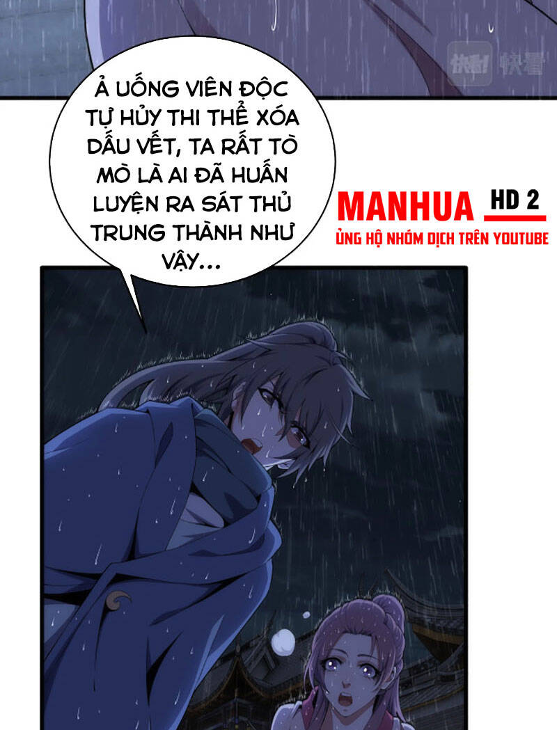 Vạn Cổ Thần Đế Chapter 31 - 33