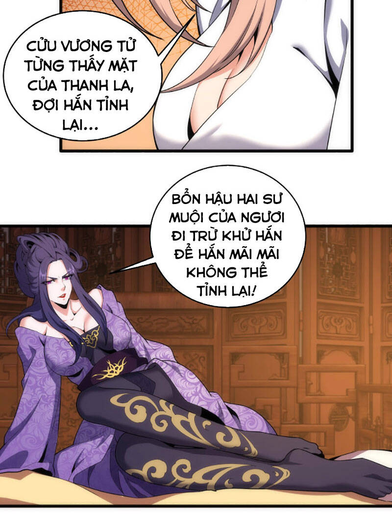 Vạn Cổ Thần Đế Chapter 31 - 42