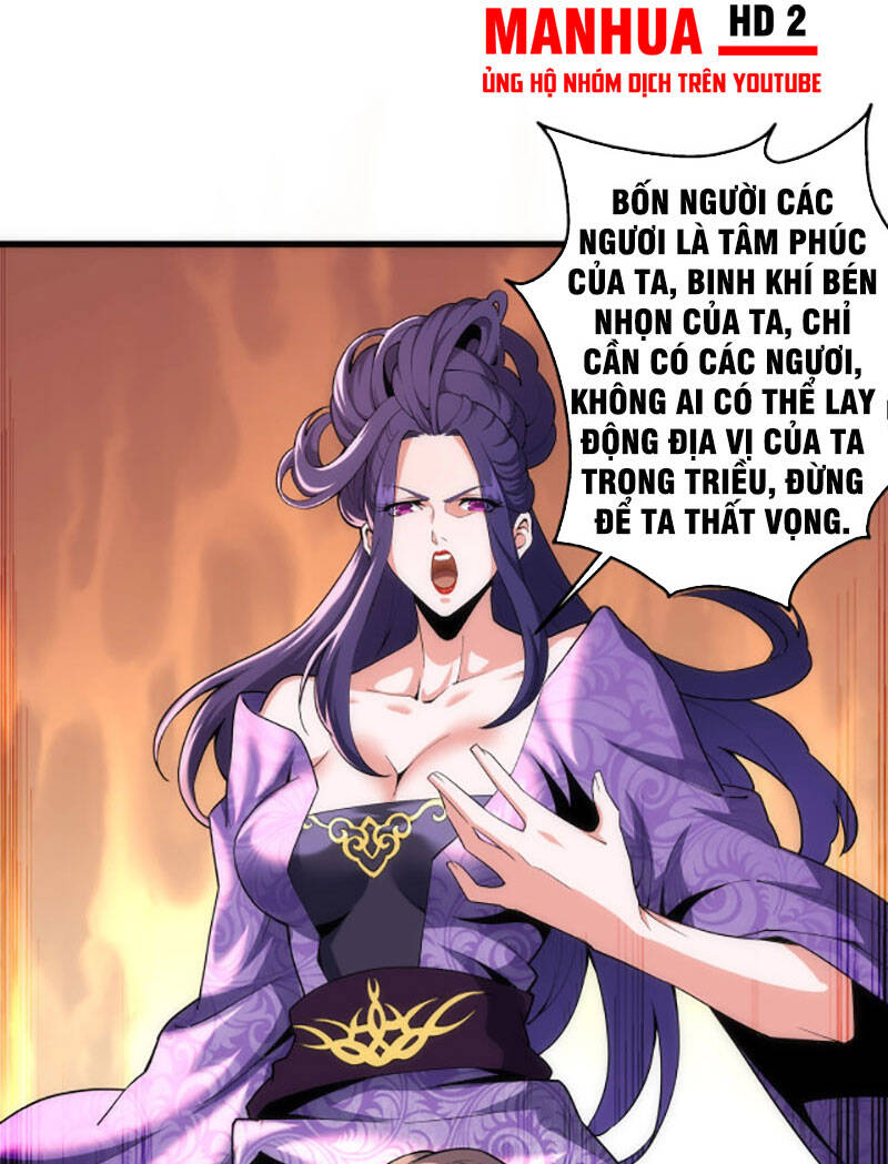 Vạn Cổ Thần Đế Chapter 31 - 43