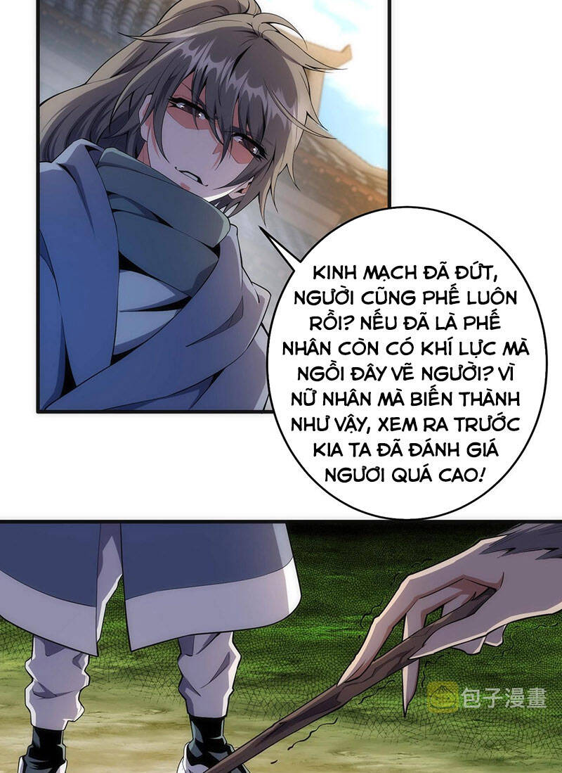 Vạn Cổ Thần Đế Chapter 32 - 21