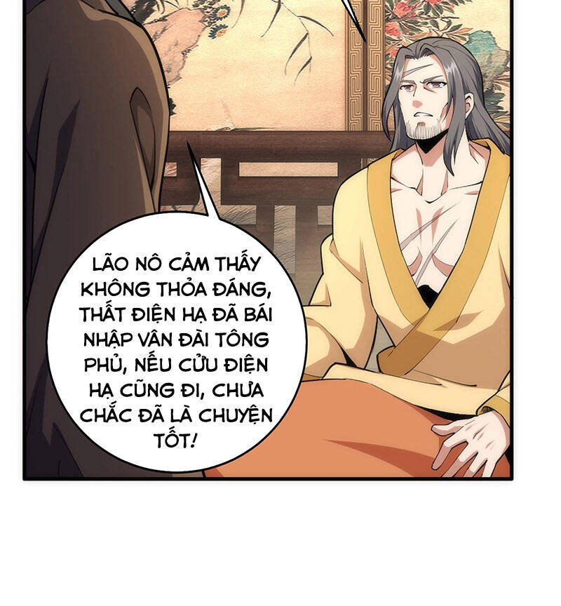Vạn Cổ Thần Đế Chapter 32 - 50
