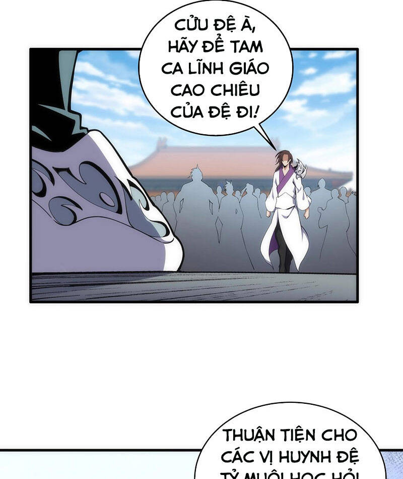 Vạn Cổ Thần Đế Chapter 33 - 17