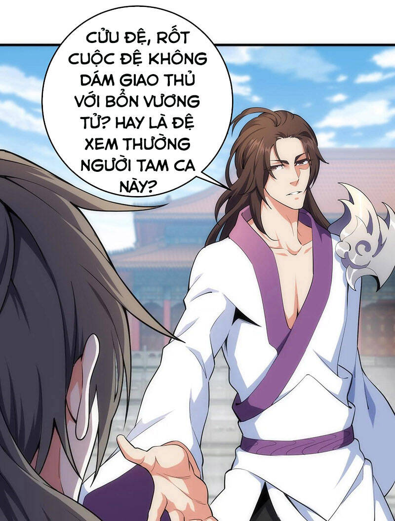Vạn Cổ Thần Đế Chapter 33 - 28