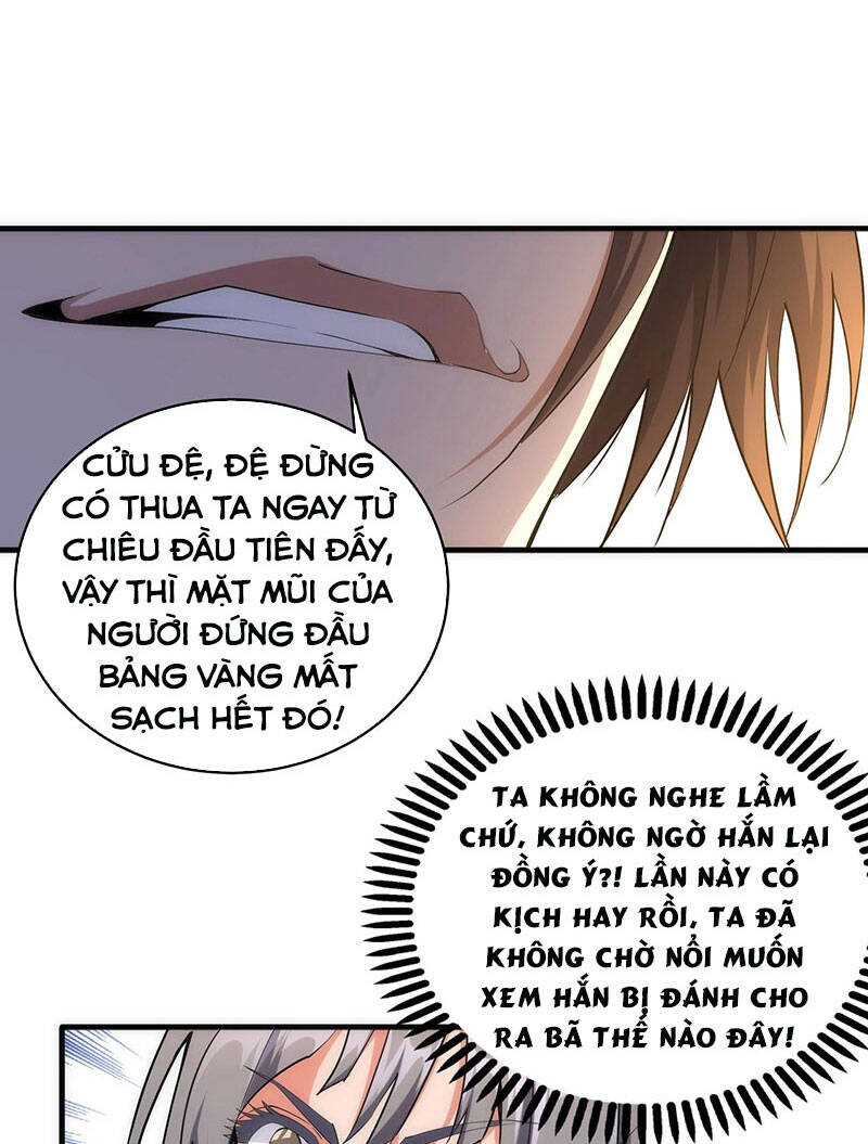 Vạn Cổ Thần Đế Chapter 33 - 30