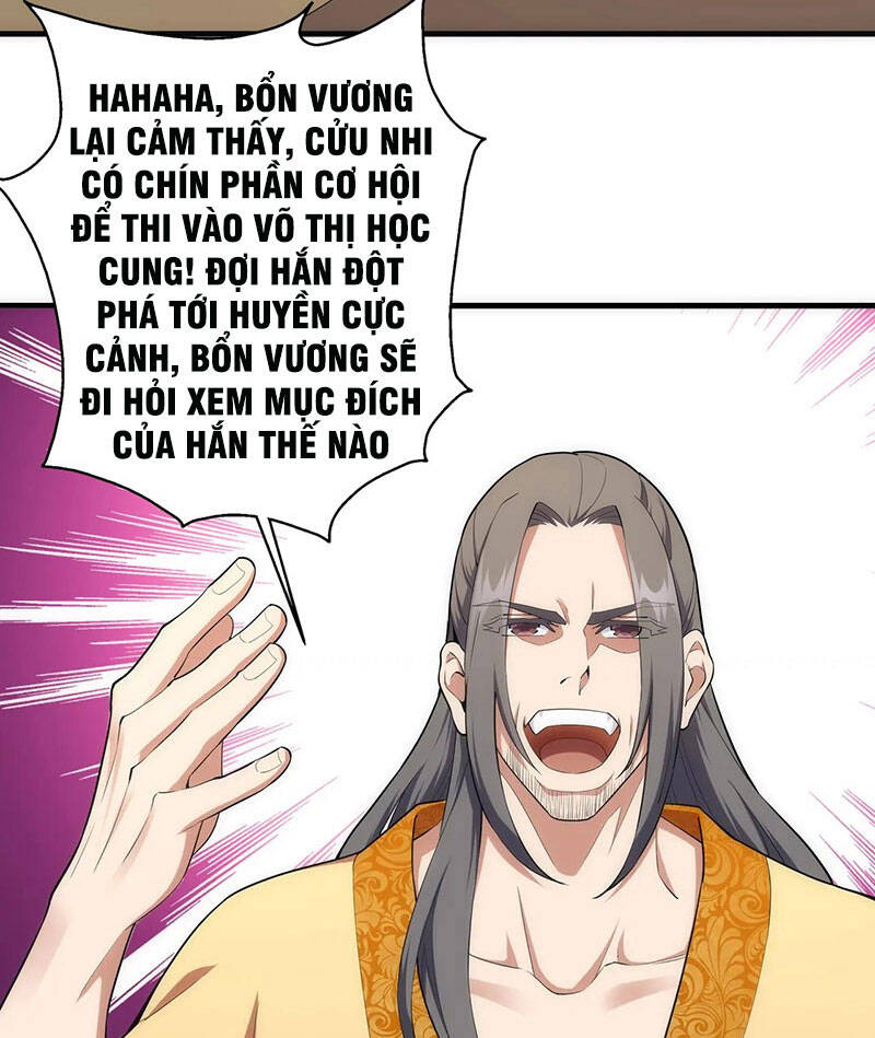Vạn Cổ Thần Đế Chapter 33 - 5